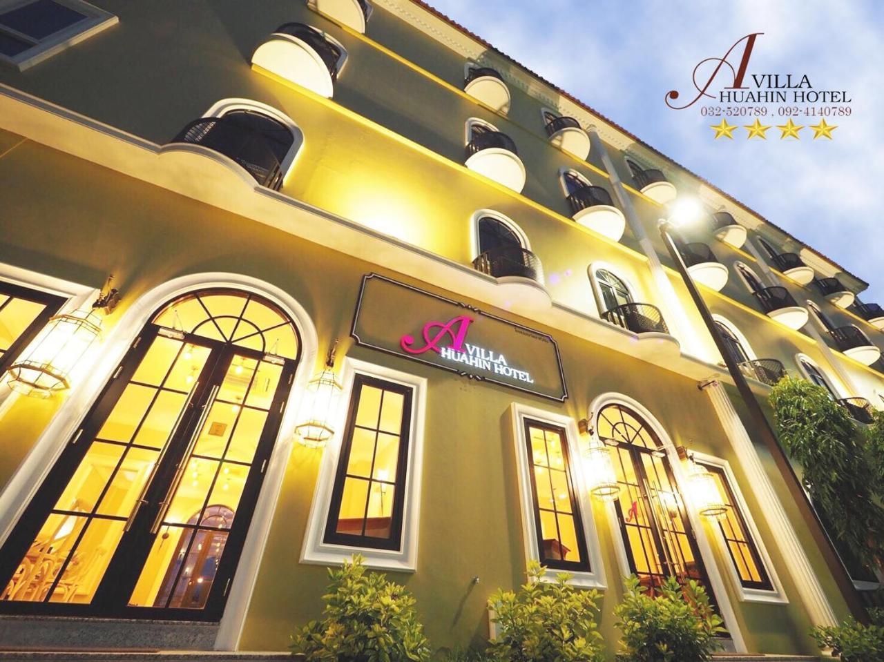 A Villa Hua Hin Hotel Εξωτερικό φωτογραφία