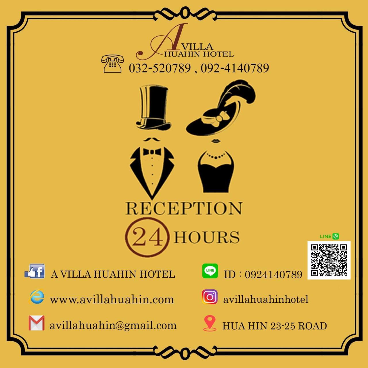 A Villa Hua Hin Hotel Εξωτερικό φωτογραφία