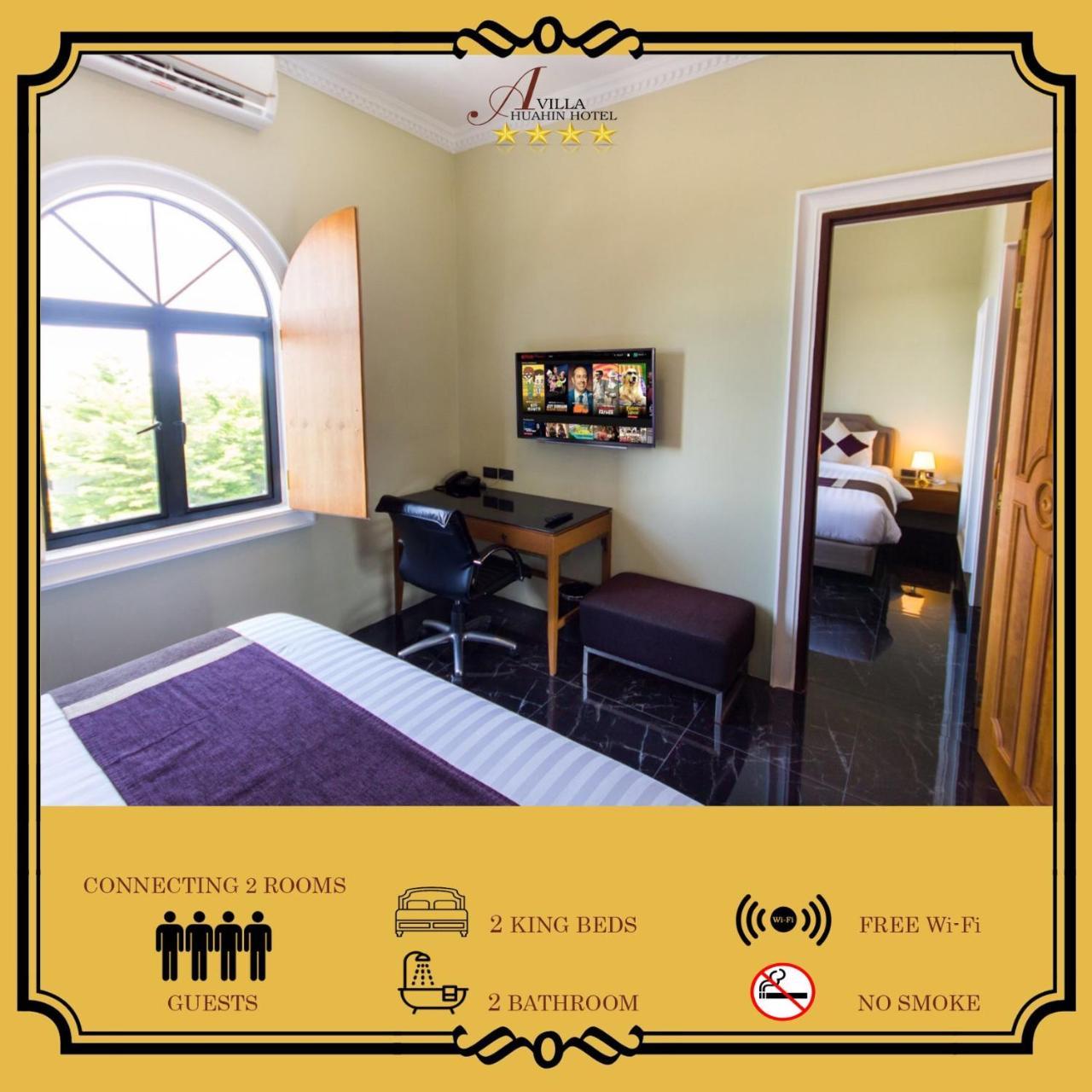 A Villa Hua Hin Hotel Εξωτερικό φωτογραφία