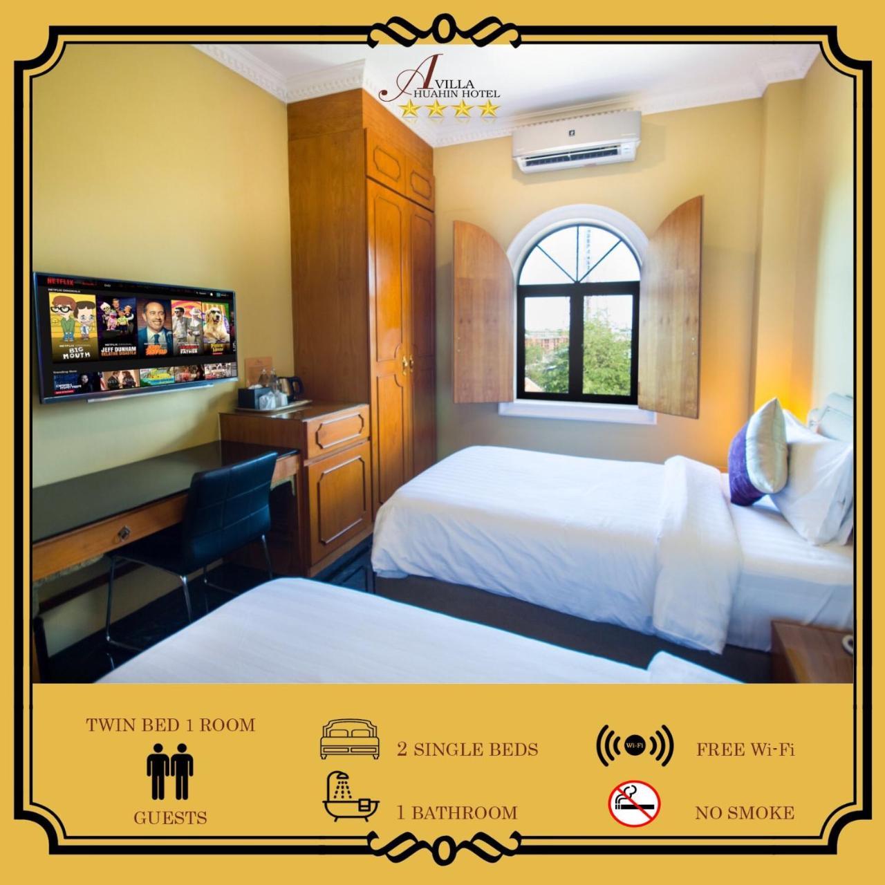 A Villa Hua Hin Hotel Εξωτερικό φωτογραφία