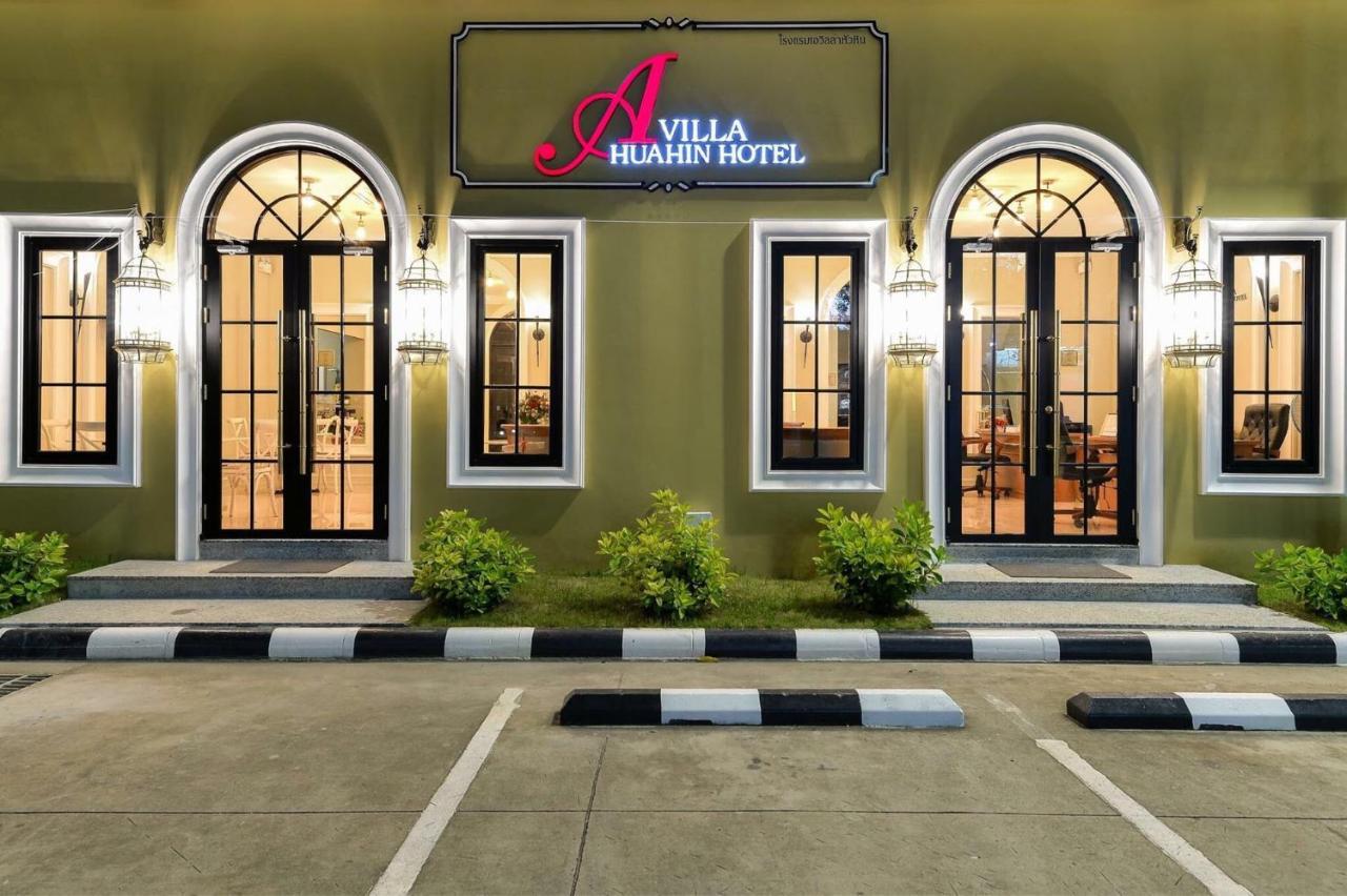 A Villa Hua Hin Hotel Εξωτερικό φωτογραφία