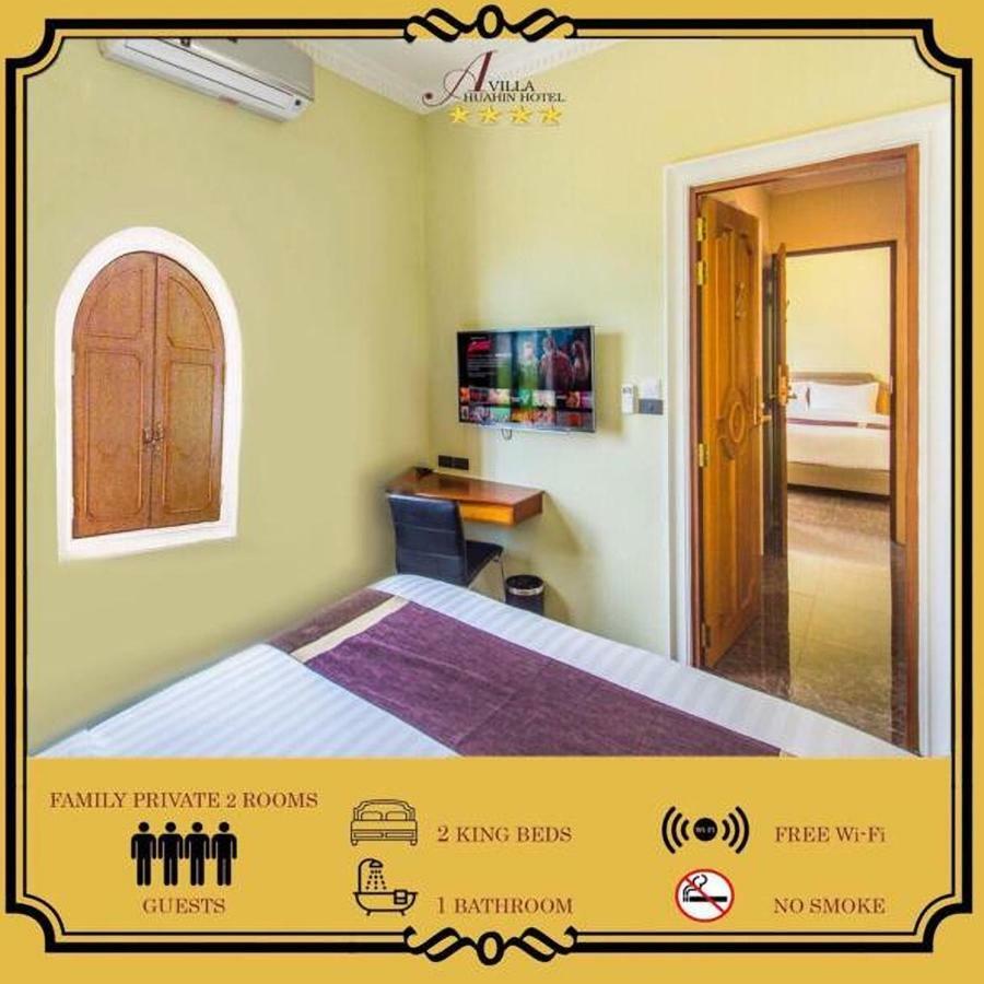 A Villa Hua Hin Hotel Εξωτερικό φωτογραφία